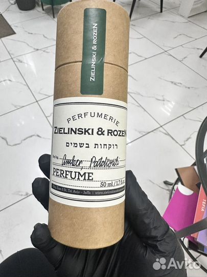Духи женские zielinski
