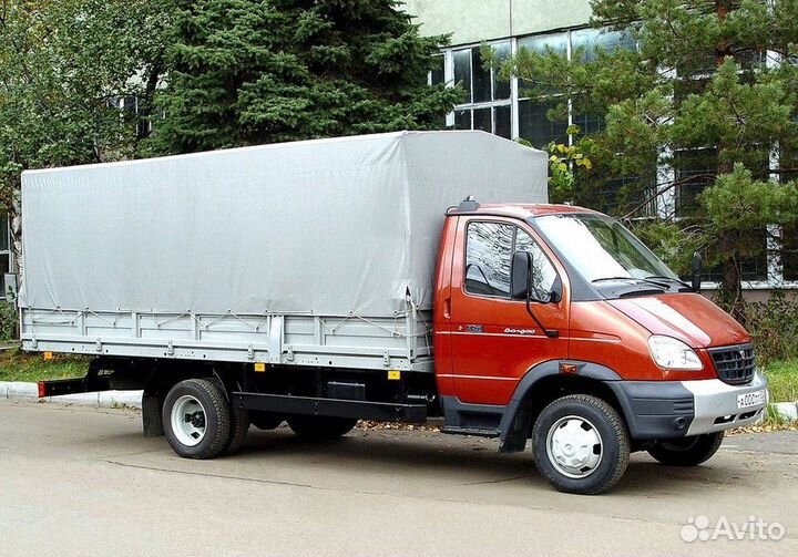 Грузоперевозки 1-3 тонны