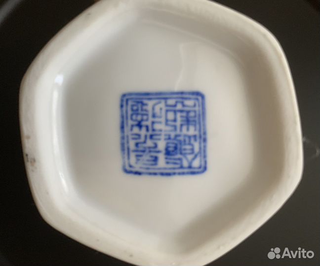 Китайская ваза фарфор