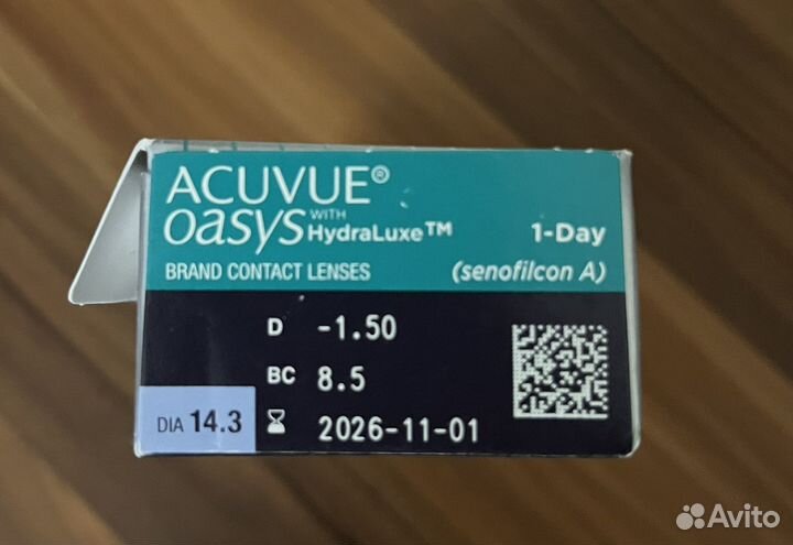 Линзы контактные Acuvue oasys однодневные -1.50