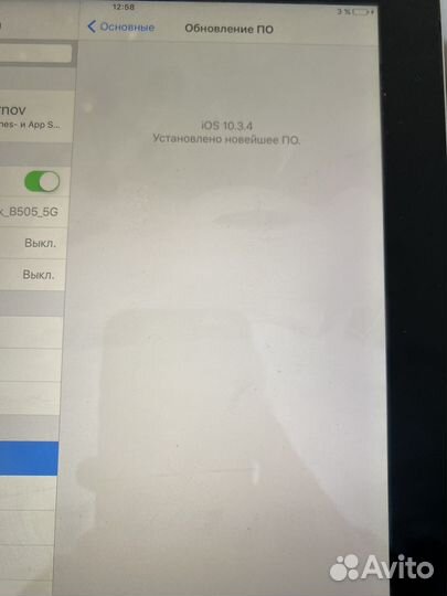 iPad 4 32gb