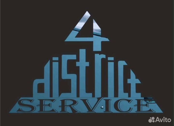 Слесарь сантехник с личным авто