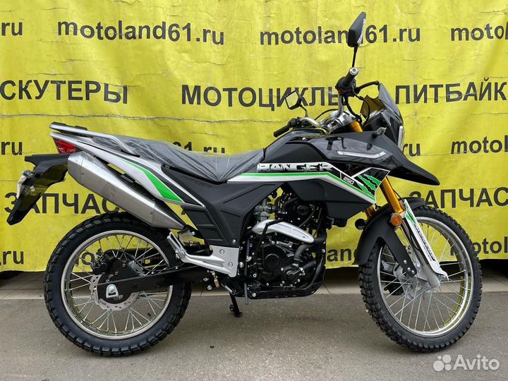 Мотоцикл racer RC250-GY8A ranger