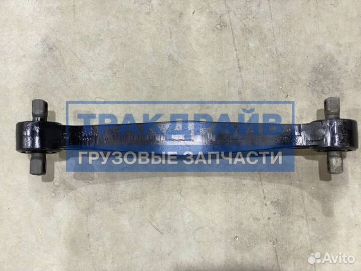 Реактивная тяга задняя ось для автомобилей Scania 4 P G R T серия L568 мм