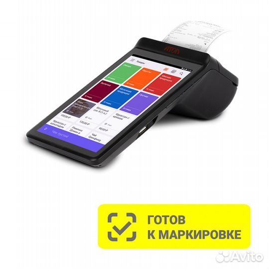 Ккт Атол Sigma 7