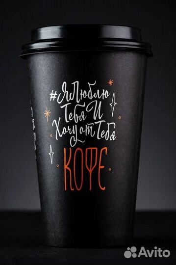 Франшиза кофейни 