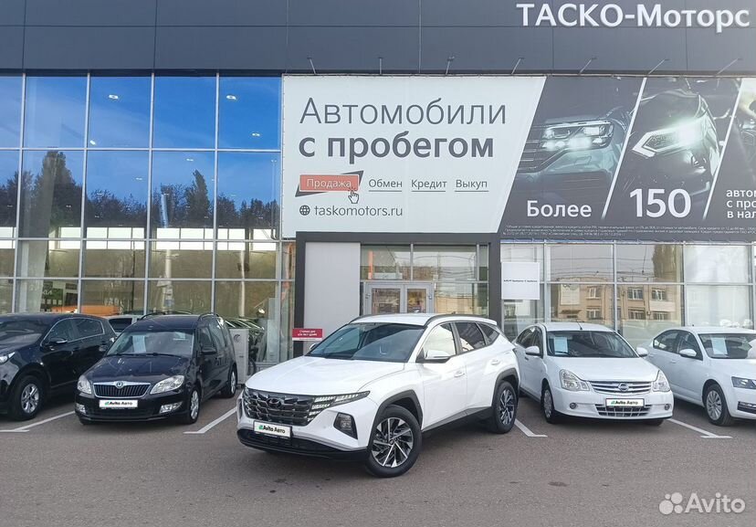 Hyundai Tucson 2.0 AT, 2024, 11 км