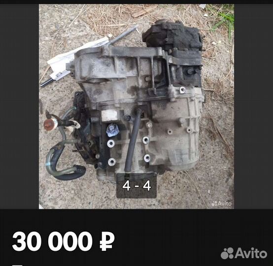 Коробка передач на rav 4