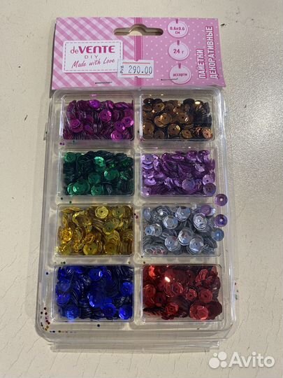 Набор пайетки