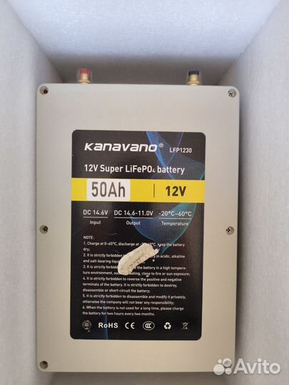 Аккумулятор LiFePo12в,50 а/ч