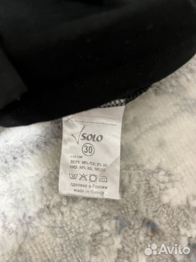 Шорты Solo 30 для занятий худ. гимнастикой