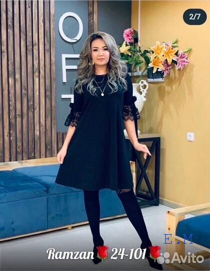 Платье женское