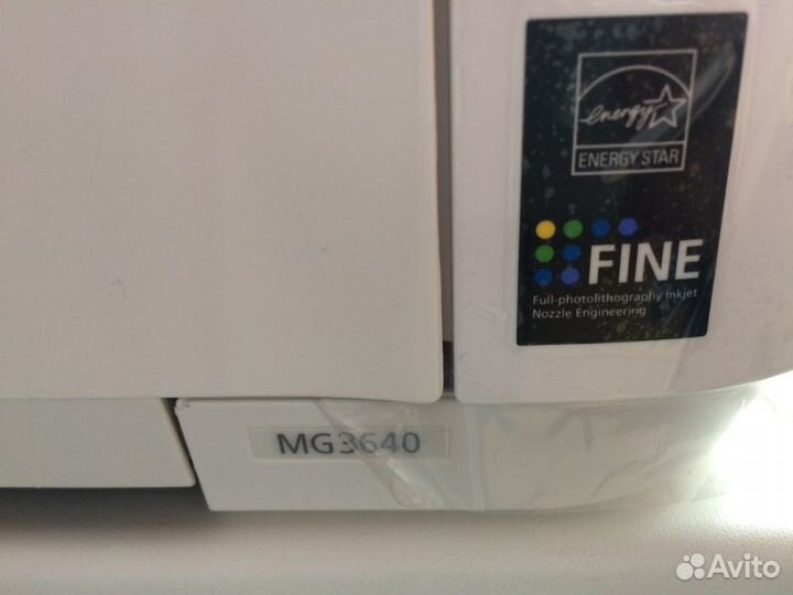 Мфу струйный цветной