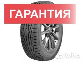 Ikon Tyres Nordman RS2 185/65 R14