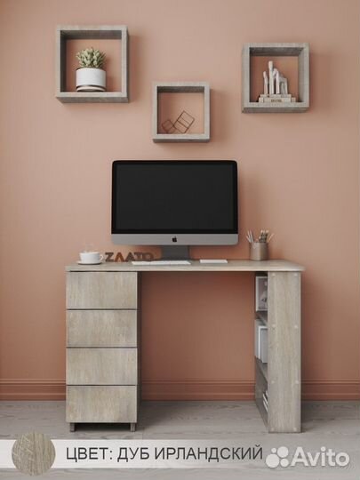 Полки в стиле IKEA (дуб Ирландский)