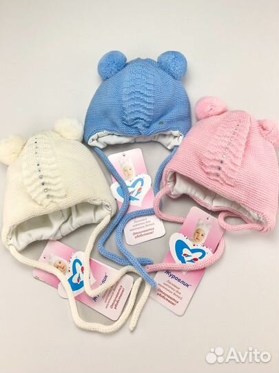 Новая шапочка осень-весна размер 40-42