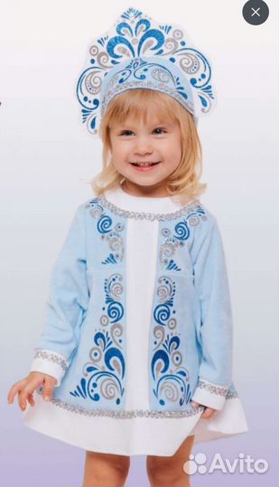 Костюм снегурочки 86