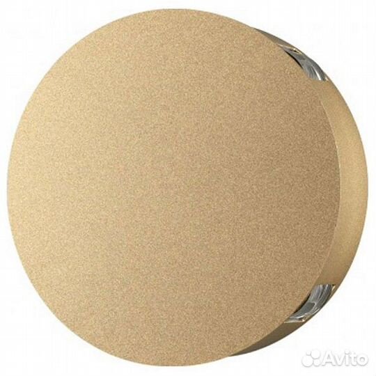 Накладной светильник Odeon Light Beata 4263/8WL