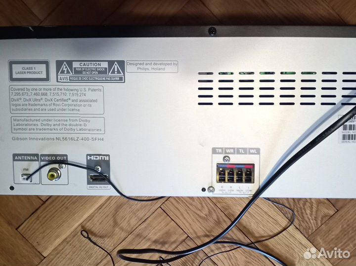 Аудиосистема Philips FXD18/51