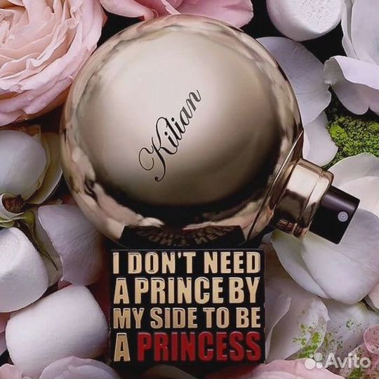 Kilian Princess Rose De Mai, новые 100мл