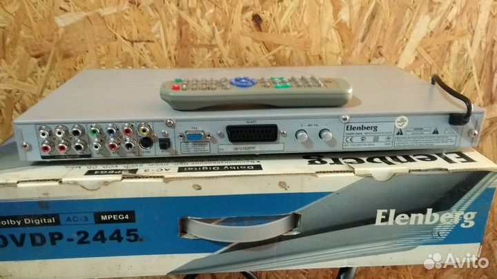 DVD плеер Elenberg dvdp-2445
