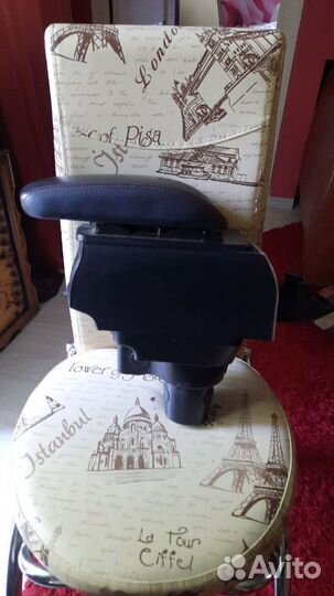 Подлокотник