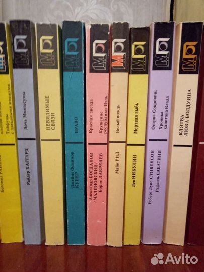 Мир приключений в 22-х книгах