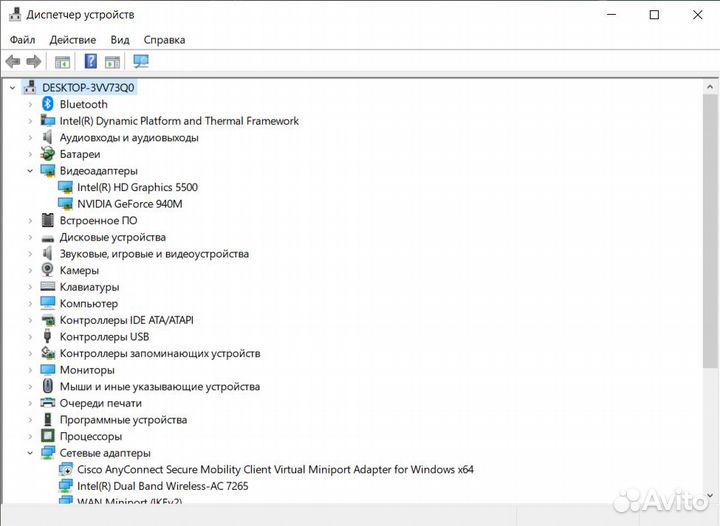 Asus Zenbook ux303lb 13,3