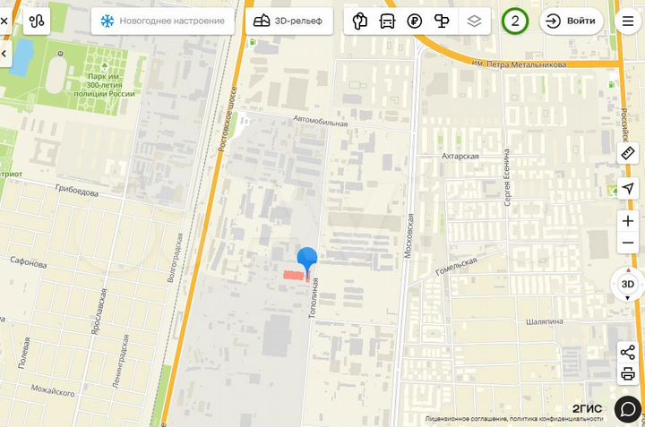Свободного назначения, от 230 до 1860 м²