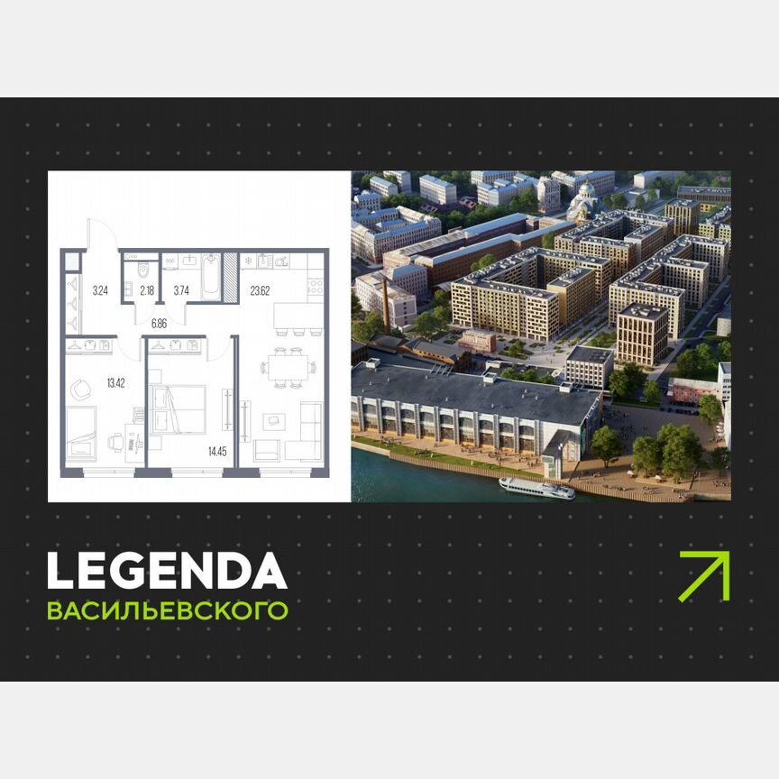 2-к. квартира, 67,5 м², 7/10 эт.