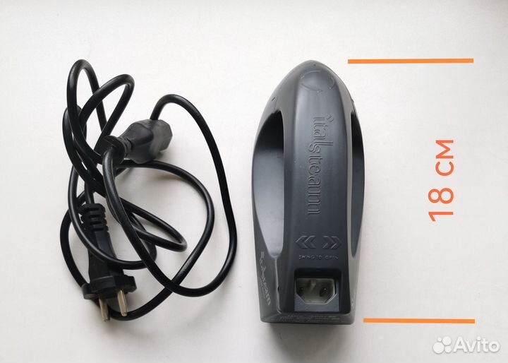 Парогенератор