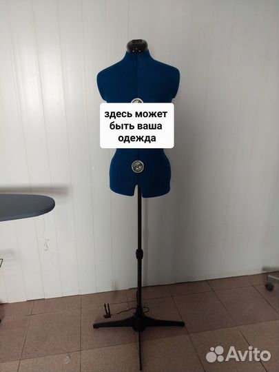 Индивидуальный пошив одежды на заказ