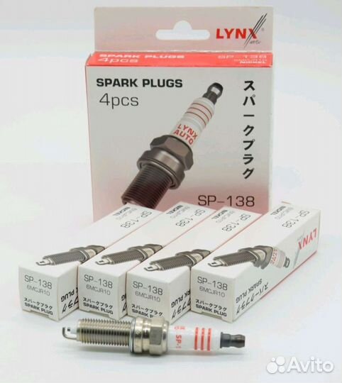 Свечи зажигания Hyundai Solaris/Kia Rio