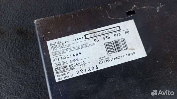 CD чейнджер для Peugeot 607