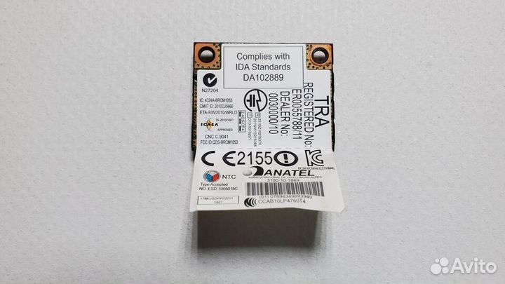 Wifi модуль Broadcom BCM943227HM4L