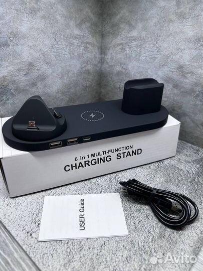 Беспроводная зарядная док-станция 6в1
