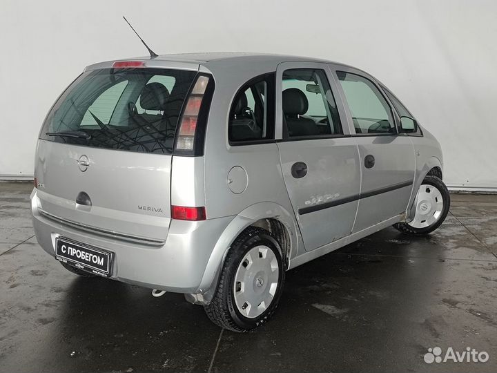 Opel Meriva 1.4 МТ, 2006, 167 550 км