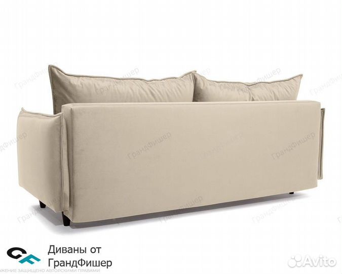 Диван раскладной