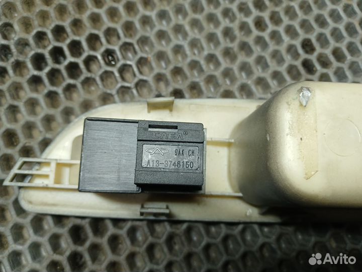 Кнопка эсп задней правой двери Chery Bonus A13