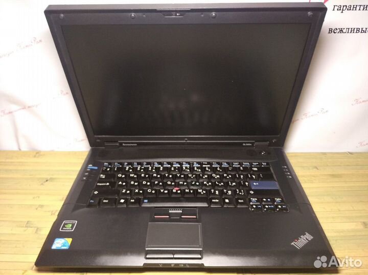 Ноутбук Lenovo (условия в описании)