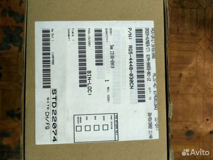 RG5-4448 Узел закрепления в сборе HP LJ 5Si