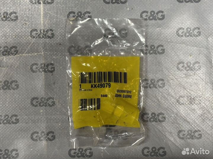 Фитинг переходника KK49079 Джон Дир