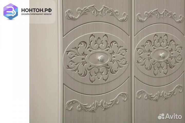 Шкаф 2-дверный Каролина вудлайн кремовый / сандал