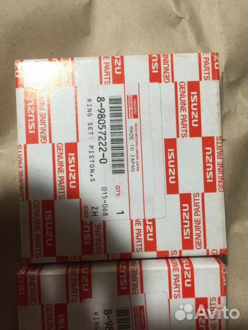 Поршневые кольца (Isuzu 4JJ1) новые