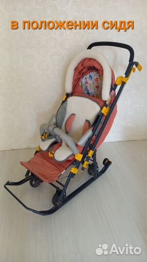 Детские санки коляска ника