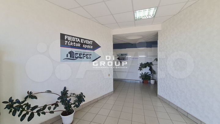 Помещение на Сибгата Хакима, 295 кв м