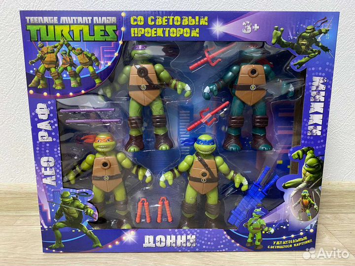 Черепашка-ниндзя набор 4шт