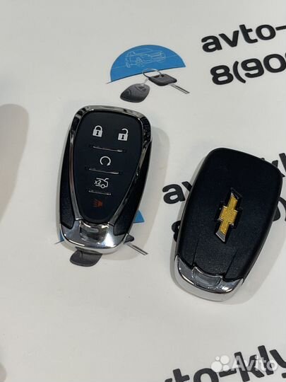Ключ Шевроле Камаро (Cheverolet Camaro) 2016+