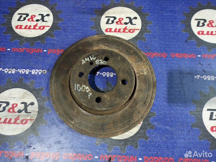 Диск тормозной BMW e30