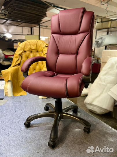 Компьютерное кресло